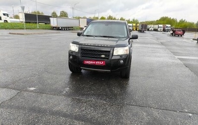 Land Rover Freelander II рестайлинг 2, 2008 год, 1 100 000 рублей, 1 фотография