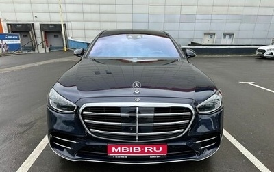 Mercedes-Benz S-Класс, 2021 год, 10 800 000 рублей, 1 фотография