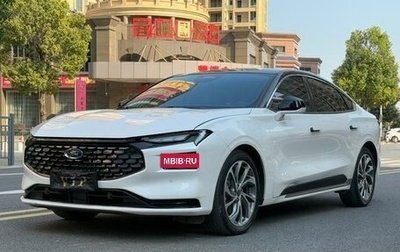 Ford Mondeo, 2022 год, 2 001 002 рублей, 1 фотография