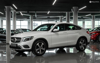 Mercedes-Benz GLC Coupe, 2017 год, 4 200 000 рублей, 1 фотография