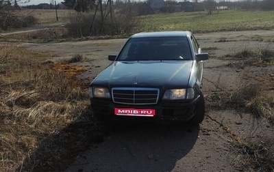 Mercedes-Benz C-Класс, 1994 год, 150 000 рублей, 1 фотография