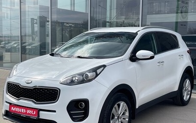 KIA Sportage IV рестайлинг, 2018 год, 1 940 000 рублей, 1 фотография