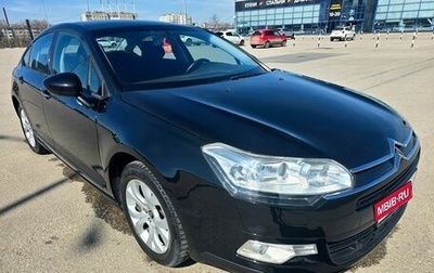 Citroen C5 II, 2012 год, 569 000 рублей, 1 фотография
