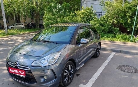 Citroen DS3 I рестайлинг, 2010 год, 550 000 рублей, 7 фотография
