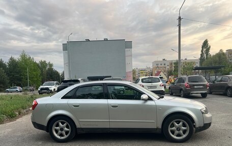 Audi A4, 2002 год, 590 000 рублей, 2 фотография