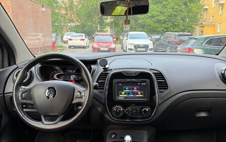 Renault Kaptur I рестайлинг, 2018 год, 1 040 000 рублей, 12 фотография