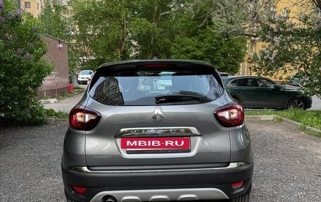 Renault Kaptur I рестайлинг, 2018 год, 1 040 000 рублей, 3 фотография