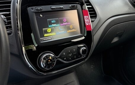 Renault Kaptur I рестайлинг, 2018 год, 1 040 000 рублей, 15 фотография