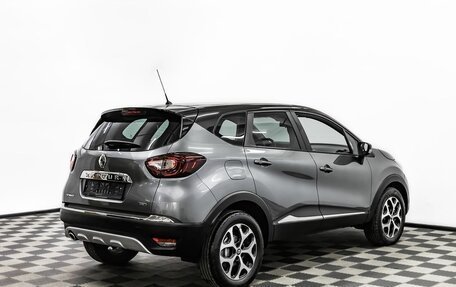 Renault Kaptur I рестайлинг, 2018 год, 1 055 000 рублей, 6 фотография