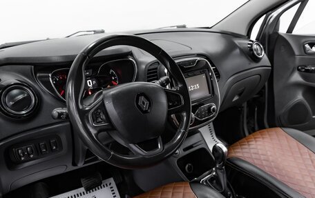 Renault Kaptur I рестайлинг, 2018 год, 1 055 000 рублей, 8 фотография