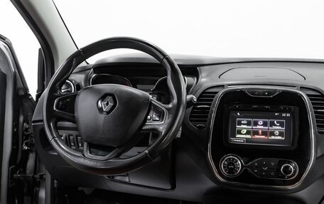 Renault Kaptur I рестайлинг, 2018 год, 1 055 000 рублей, 9 фотография