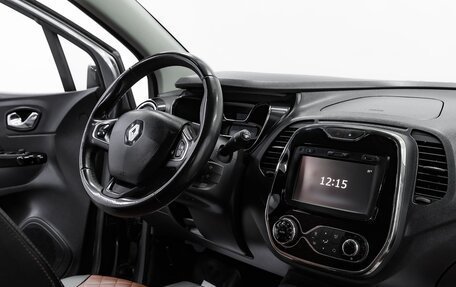 Renault Kaptur I рестайлинг, 2018 год, 1 055 000 рублей, 10 фотография