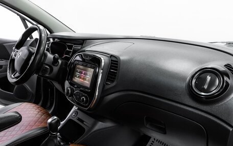 Renault Kaptur I рестайлинг, 2018 год, 1 055 000 рублей, 16 фотография