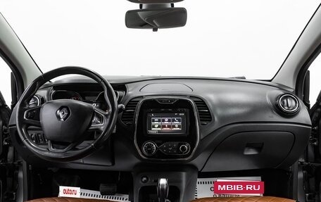 Renault Kaptur I рестайлинг, 2018 год, 1 055 000 рублей, 15 фотография