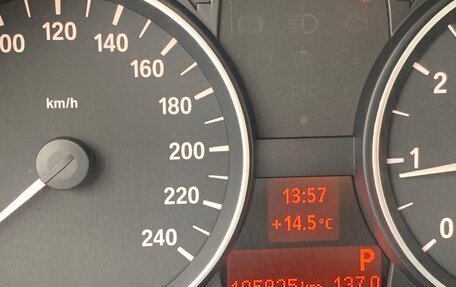 BMW 1 серия, 2008 год, 950 000 рублей, 9 фотография