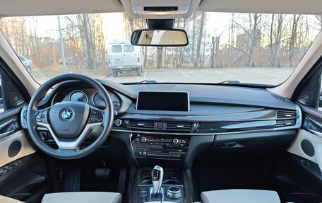 BMW X5, 2014 год, 3 090 000 рублей, 13 фотография