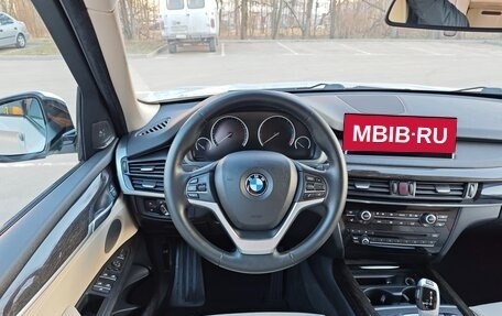 BMW X5, 2014 год, 3 090 000 рублей, 12 фотография