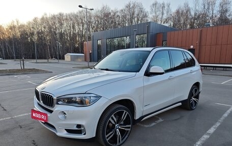 BMW X5, 2014 год, 3 090 000 рублей, 16 фотография