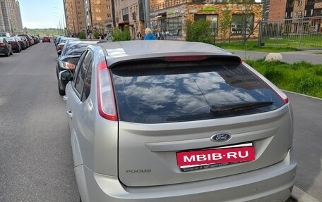 Ford Focus II рестайлинг, 2011 год, 500 000 рублей, 2 фотография