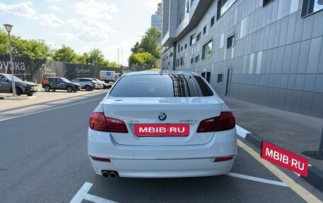BMW 5 серия, 2014 год, 2 450 000 рублей, 4 фотография