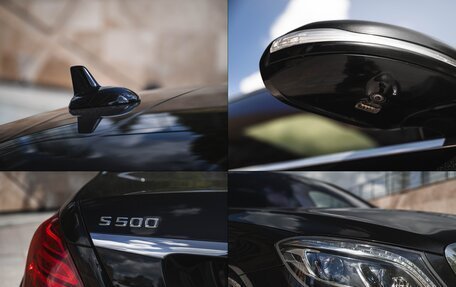 Mercedes-Benz S-Класс, 2016 год, 4 300 000 рублей, 15 фотография