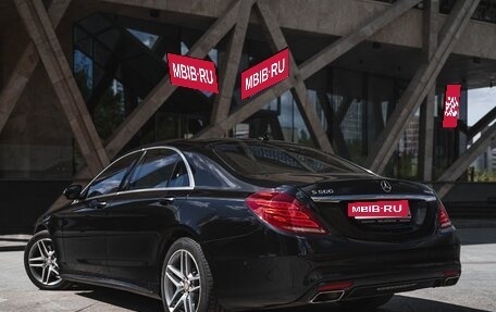 Mercedes-Benz S-Класс, 2016 год, 4 300 000 рублей, 3 фотография