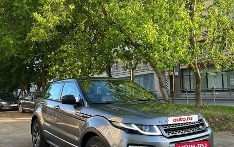 Land Rover Range Rover Evoque I, 2018 год, 3 050 000 рублей, 3 фотография