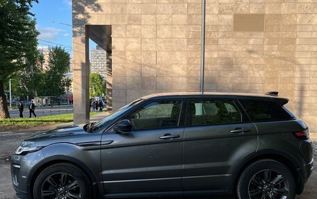 Land Rover Range Rover Evoque I, 2018 год, 3 050 000 рублей, 7 фотография