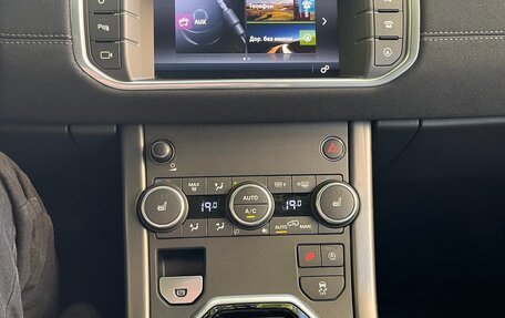 Land Rover Range Rover Evoque I, 2018 год, 3 050 000 рублей, 16 фотография