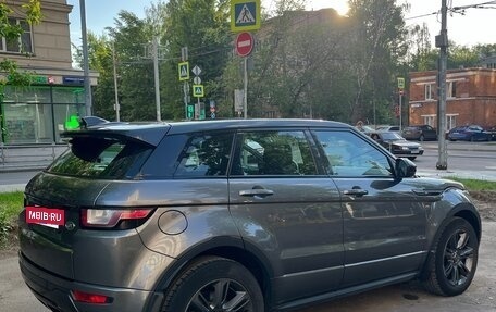 Land Rover Range Rover Evoque I, 2018 год, 3 050 000 рублей, 4 фотография