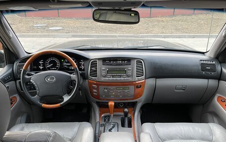 Lexus LX II, 2003 год, 2 080 000 рублей, 12 фотография
