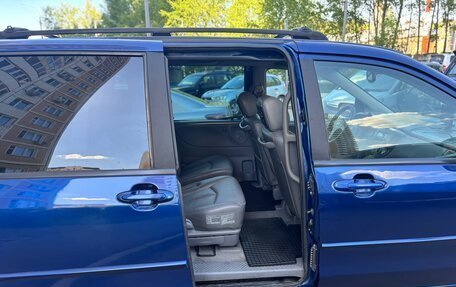 Mazda MPV II, 2004 год, 690 000 рублей, 7 фотография