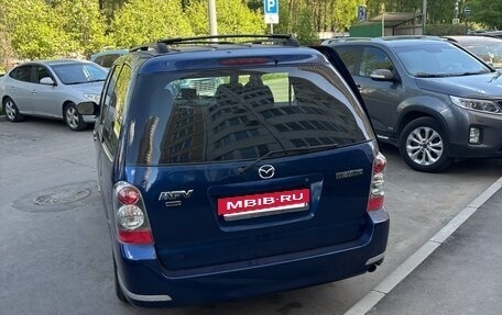 Mazda MPV II, 2004 год, 690 000 рублей, 3 фотография