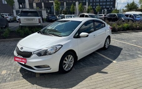 KIA Cerato III, 2016 год, 1 500 000 рублей, 5 фотография
