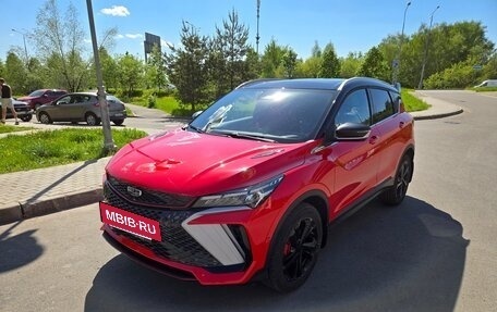 Geely Coolray I, 2023 год, 2 055 000 рублей, 2 фотография