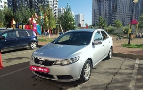KIA Cerato III, 2012 год, 1 000 000 рублей, 3 фотография