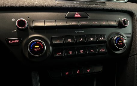 KIA Sportage IV рестайлинг, 2017 год, 1 790 000 рублей, 15 фотография