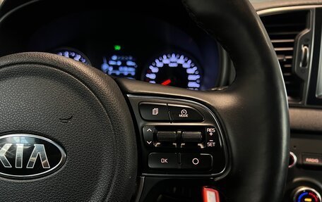 KIA Sportage IV рестайлинг, 2017 год, 1 790 000 рублей, 19 фотография