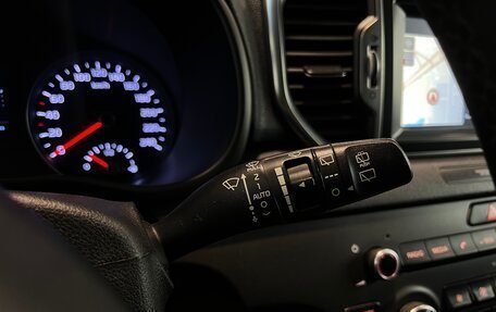 KIA Sportage IV рестайлинг, 2017 год, 1 790 000 рублей, 21 фотография