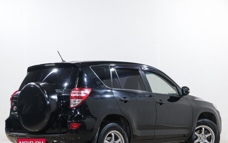 Toyota RAV4, 2011 год, 1 449 000 рублей, 6 фотография