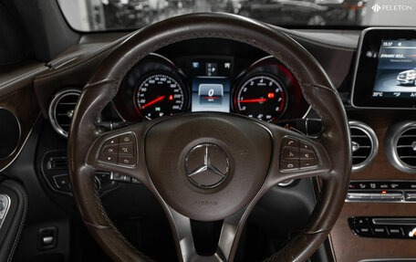 Mercedes-Benz GLC Coupe, 2017 год, 4 200 000 рублей, 13 фотография
