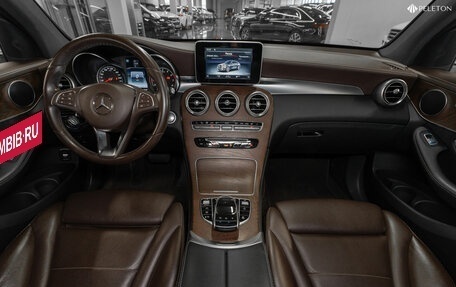 Mercedes-Benz GLC Coupe, 2017 год, 4 200 000 рублей, 11 фотография