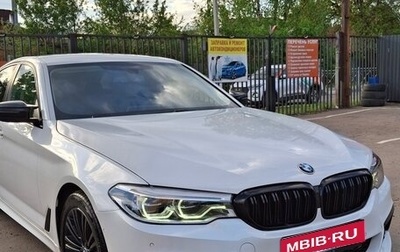 BMW 5 серия, 2020 год, 2 900 000 рублей, 1 фотография