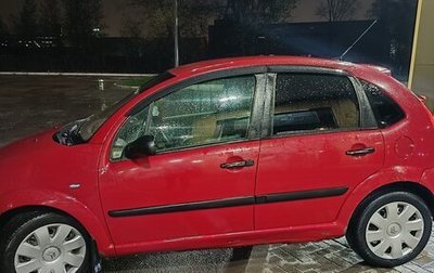 Citroen C3 II, 2003 год, 150 000 рублей, 1 фотография