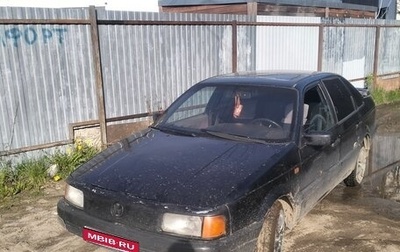 Volkswagen Passat B3, 1989 год, 90 000 рублей, 1 фотография