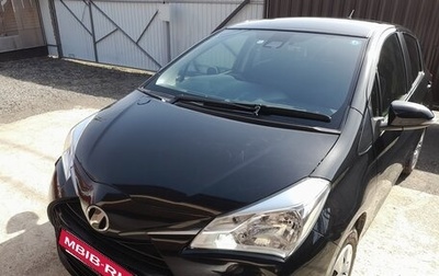 Toyota Vitz, 2019 год, 1 095 000 рублей, 1 фотография