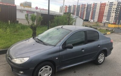Peugeot 206, 2008 год, 278 000 рублей, 1 фотография