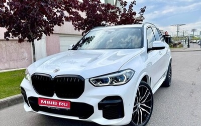BMW X5, 2022 год, 10 200 000 рублей, 1 фотография