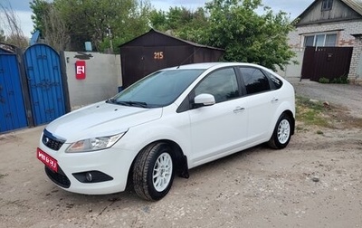 Ford Focus II рестайлинг, 2011 год, 700 000 рублей, 1 фотография