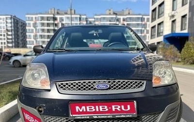Ford Fiesta, 2007 год, 350 000 рублей, 1 фотография